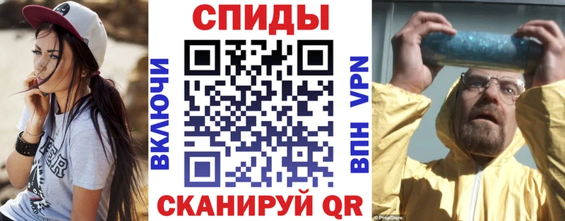 Amphetamine Premium  Купить  Омутнинск 