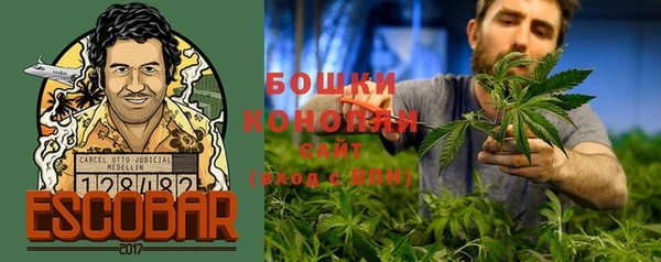 кристаллы Волосово